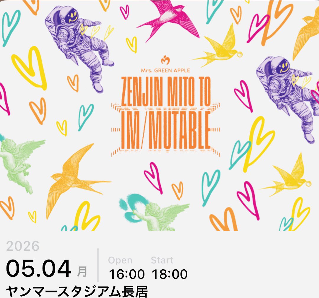 🥷moco🧡5/4 tweet media