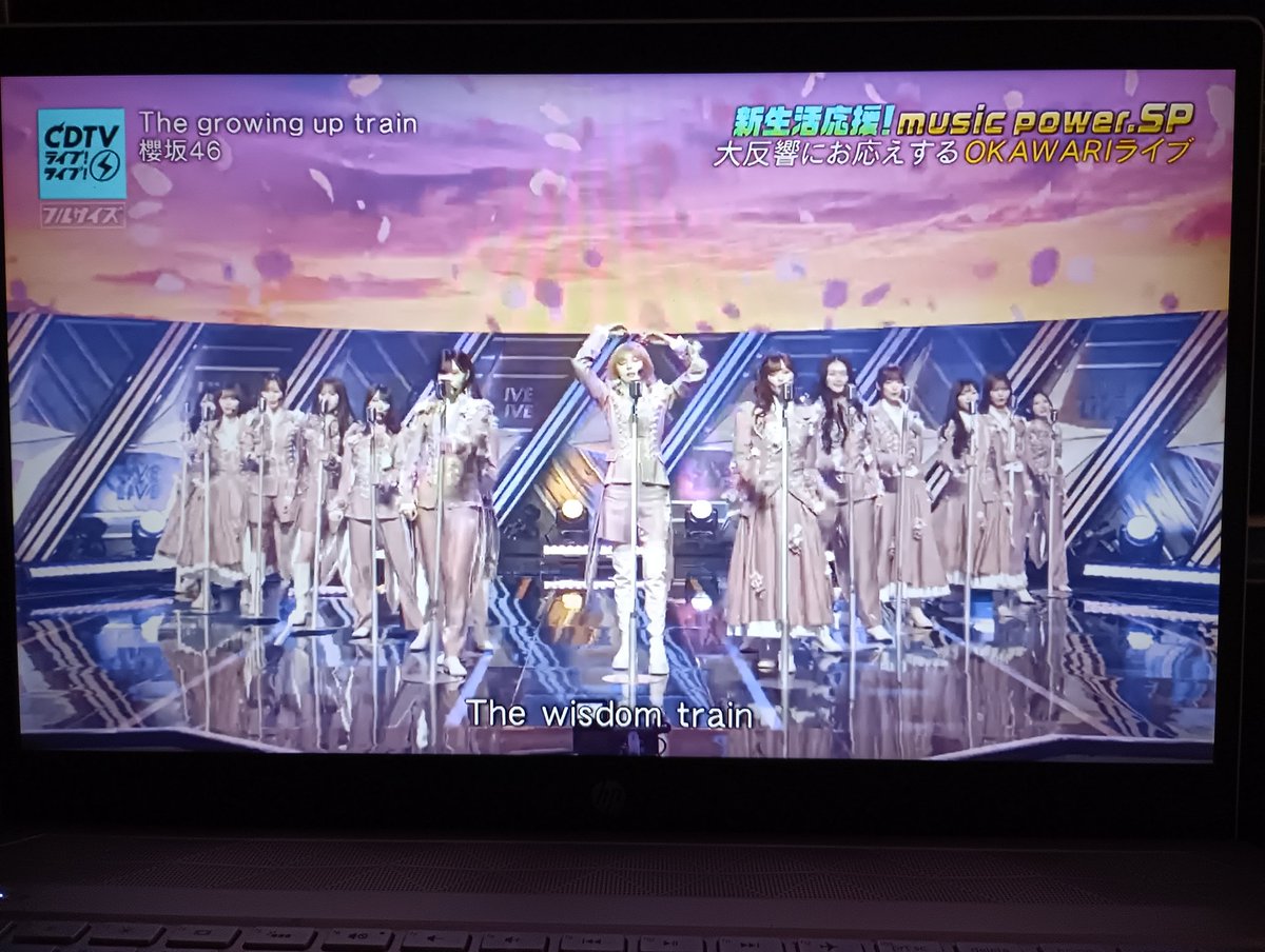 kuriko99300554's tweet image. 昨夜の #CDTVライブライブ #櫻坂46｢♪#TheGlowingUpTrain｣OKAWARIライブ､この間の国立競技場でのライブさながらの､素敵な衣装と､後半ではスタンドマイクプレイも披露､磨きの掛かったパフォーマンスでした｡
宝塚の男役&amp;amp;女役､ショーを観ているみたいでした｡