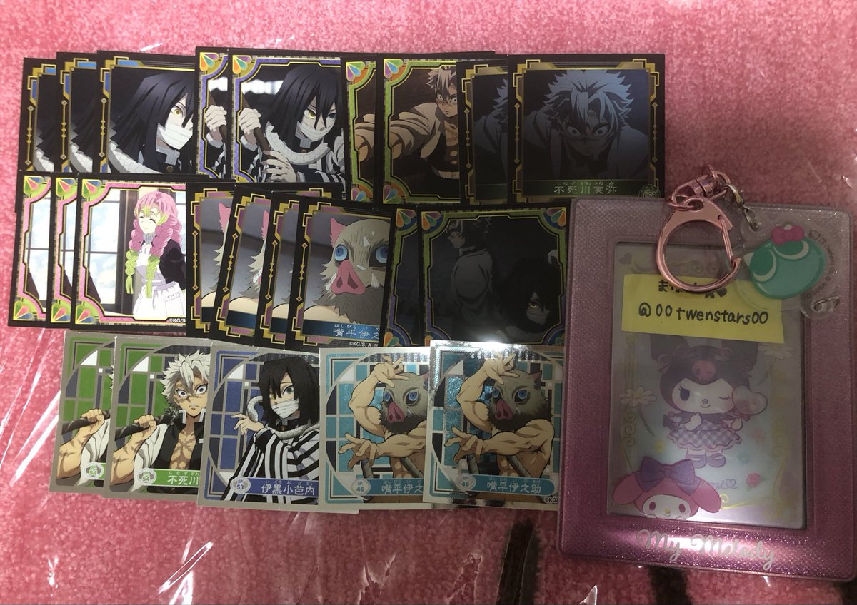 まなみ☆❤︎ tweet media