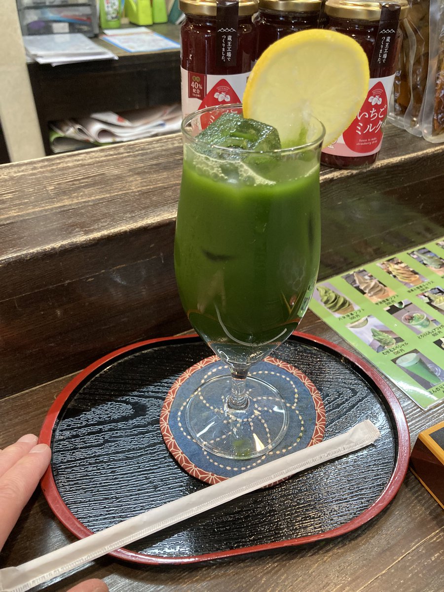 ayudabe's tweet image. #tea  奥州市江刺  お茶の菅原園   レモン抹茶   #抹茶ドリンク  #奥州  #江刺  #esashi  #抹茶カフェ  #auPay  #スタンプカード  抹茶ソフトクリーム食べようかな？だったけども喉が渇いて抹茶ドリンクにあっさり変更した.レモンも食べちゃった