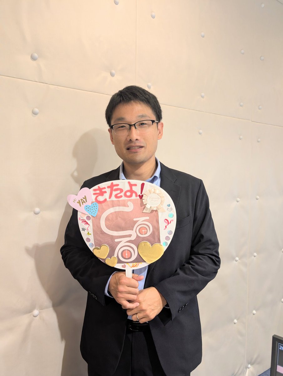 4月20日(月)の『くるる』#くるる888
■16:10頃【くるっと高校見聞録】
天草拓心高校マリン校舎熊本丸出港について紹介
■17:00【くるっとあまくさじかん】天草警察署赤池さん。情報モラル、闇バイトについて伺いました。軽い気持ちから重大な犯罪に手を染めてしまうこともあります。気をつけましょう！