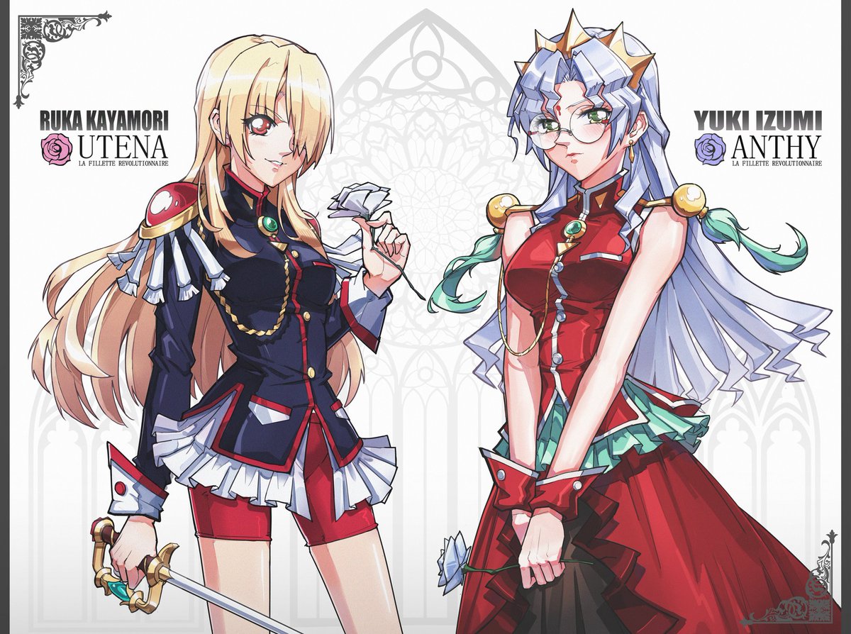 少女革命塑月雪完结撒花，虽然有点ooc但我画得好爽，你俩快去结婚然后为世界带来变革吧!🌙❄️🎉🎉
少女革命ウテナバージョンのルカユキ完成！ちょっとOOCだけど、描いていて気持ちよかったよ。二人早く結婚して世界を変えてくださいね!🌙❄️🎉🎉
#ヘブバン #hvbnFA #茅森月歌
 #和泉ユキ  #ルカユキ