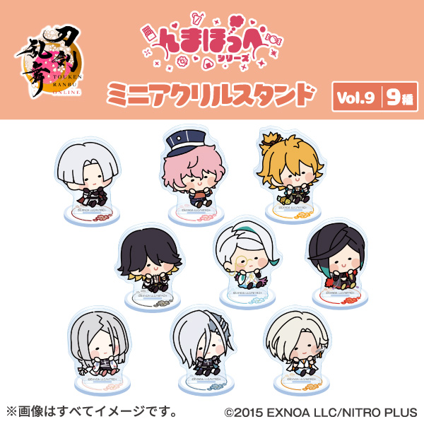 刀剣乱舞 とうらぶグッズ＆フィギュア予約 tweet media