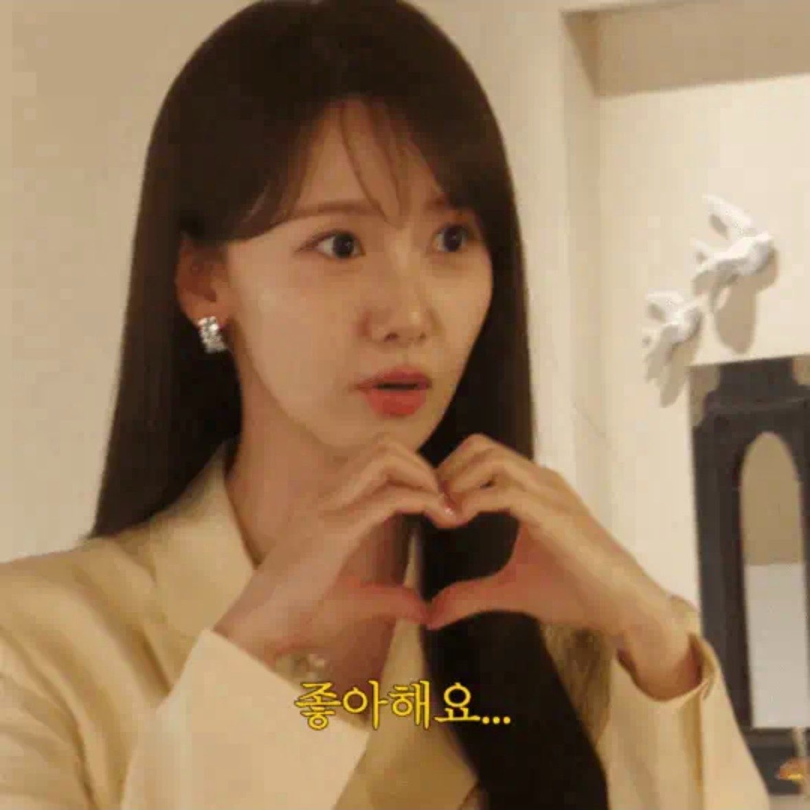 효연의 레벨업 Hyo‘s Level Up tweet media