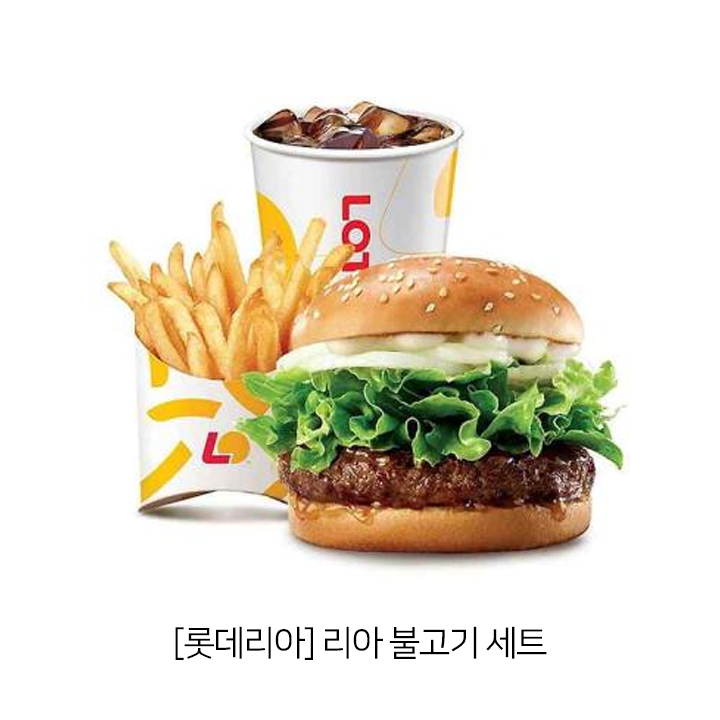 💌오픈 이벤트 [팔로우+RT] 1분 (~4/26)
🎁롯데리아 리아 불고기 세트
✅리디

죽은 여동생의 복수를 위해
조직에 몸담을 수밖에 없던 천세주.

동생을 떠올리게 하는 남자애를 만나
선의를 베풀게 된다.

그 마음이 이렇게 될 줄 알았다면,
너를 데려오지 않았을 텐데...

<프로젝션> 시즌3 #RT이벤트