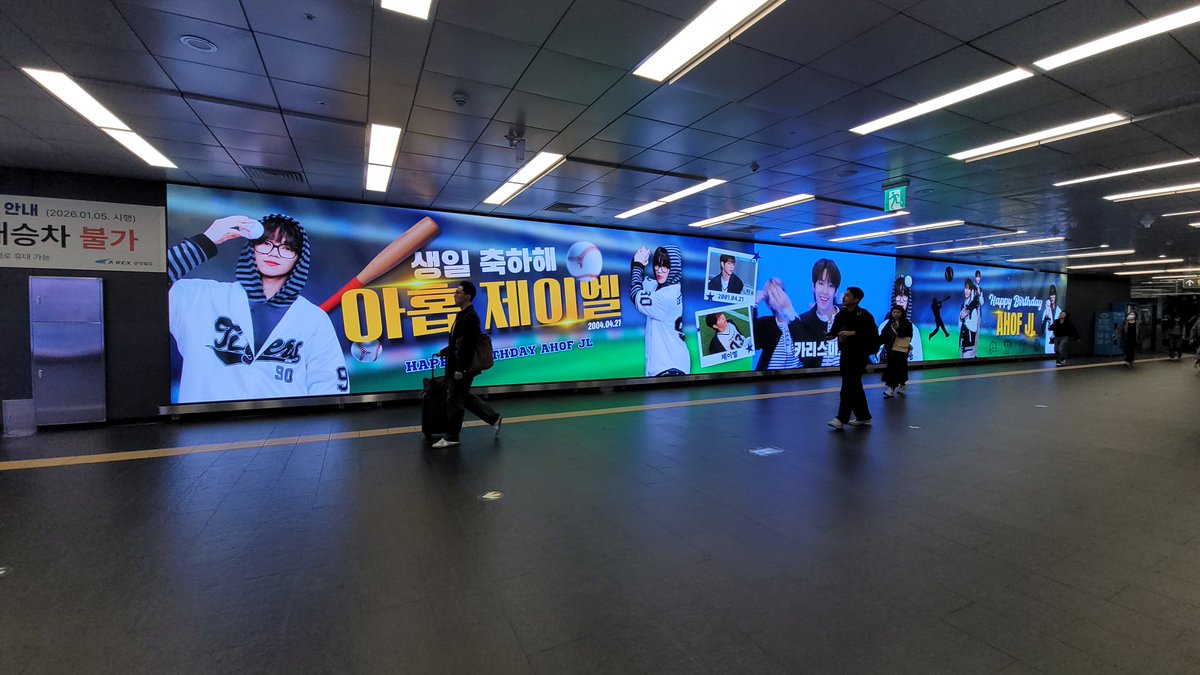 기프티팬 tweet media