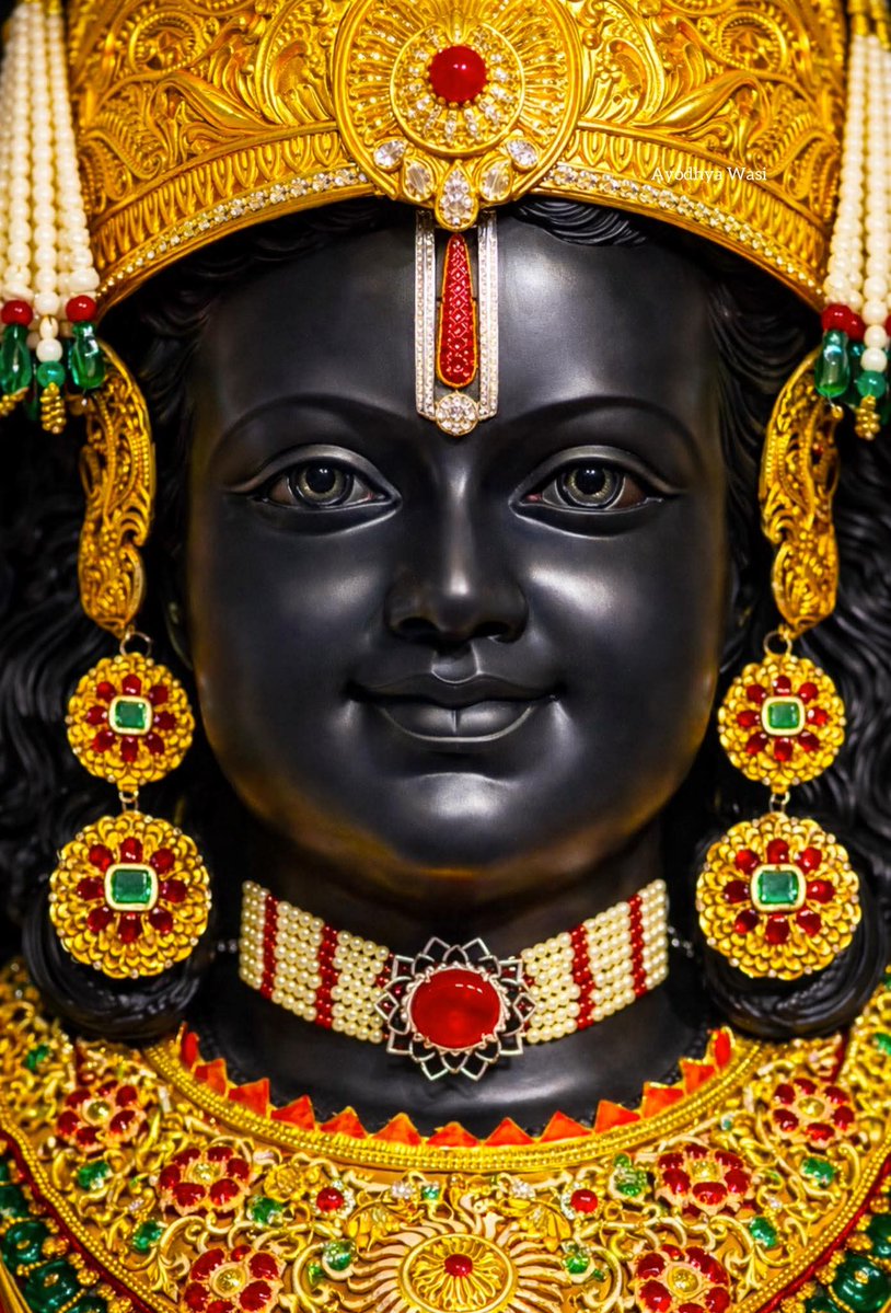 एक ही नारा एक ही नाम जय श्री राम जय जय श्री राम