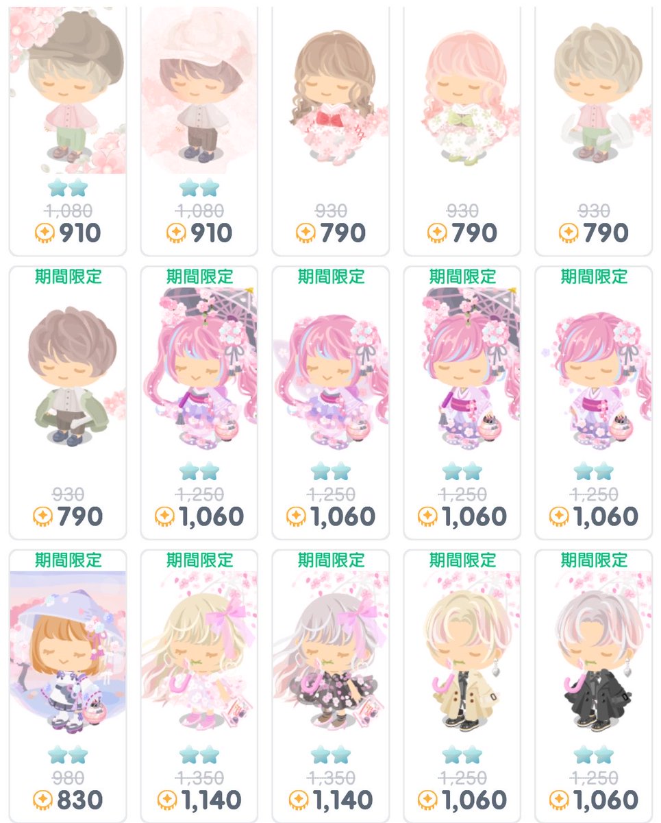 ²₄𝕬𝕽𝕬𝕹 tweet media