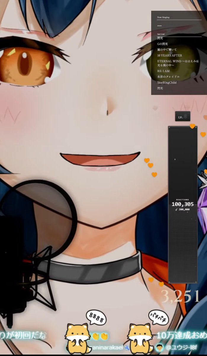 砂糖さん꙳⟡ tweet media