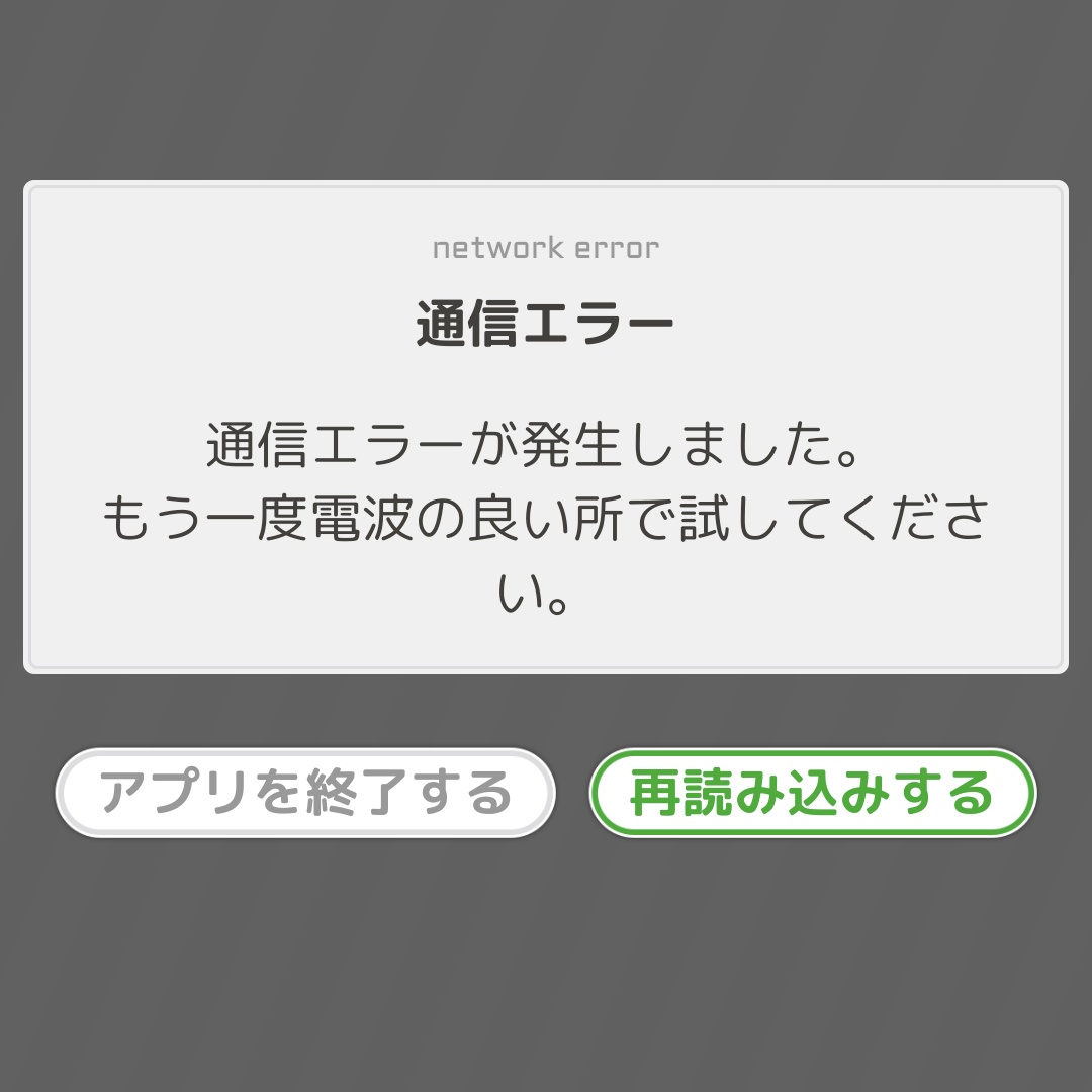 まくら tweet media