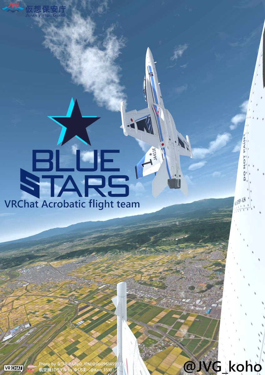 BLUE STARS tweet media