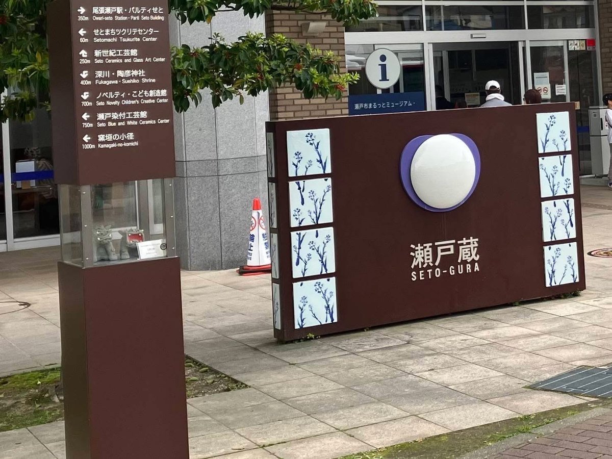 Fruits♪sand tweet media