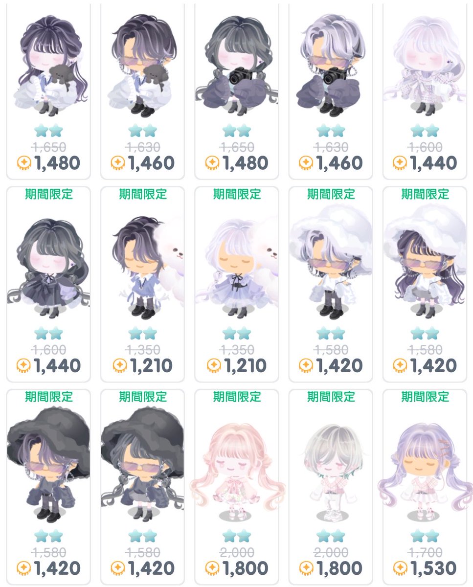 ²₄𝕬𝕽𝕬𝕹 tweet media