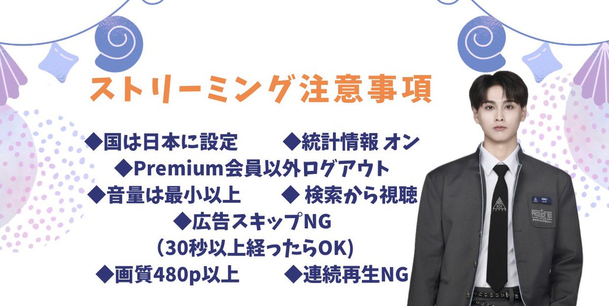 神元理丘FD【Rikuels(リクエル)】⛩👑 tweet media