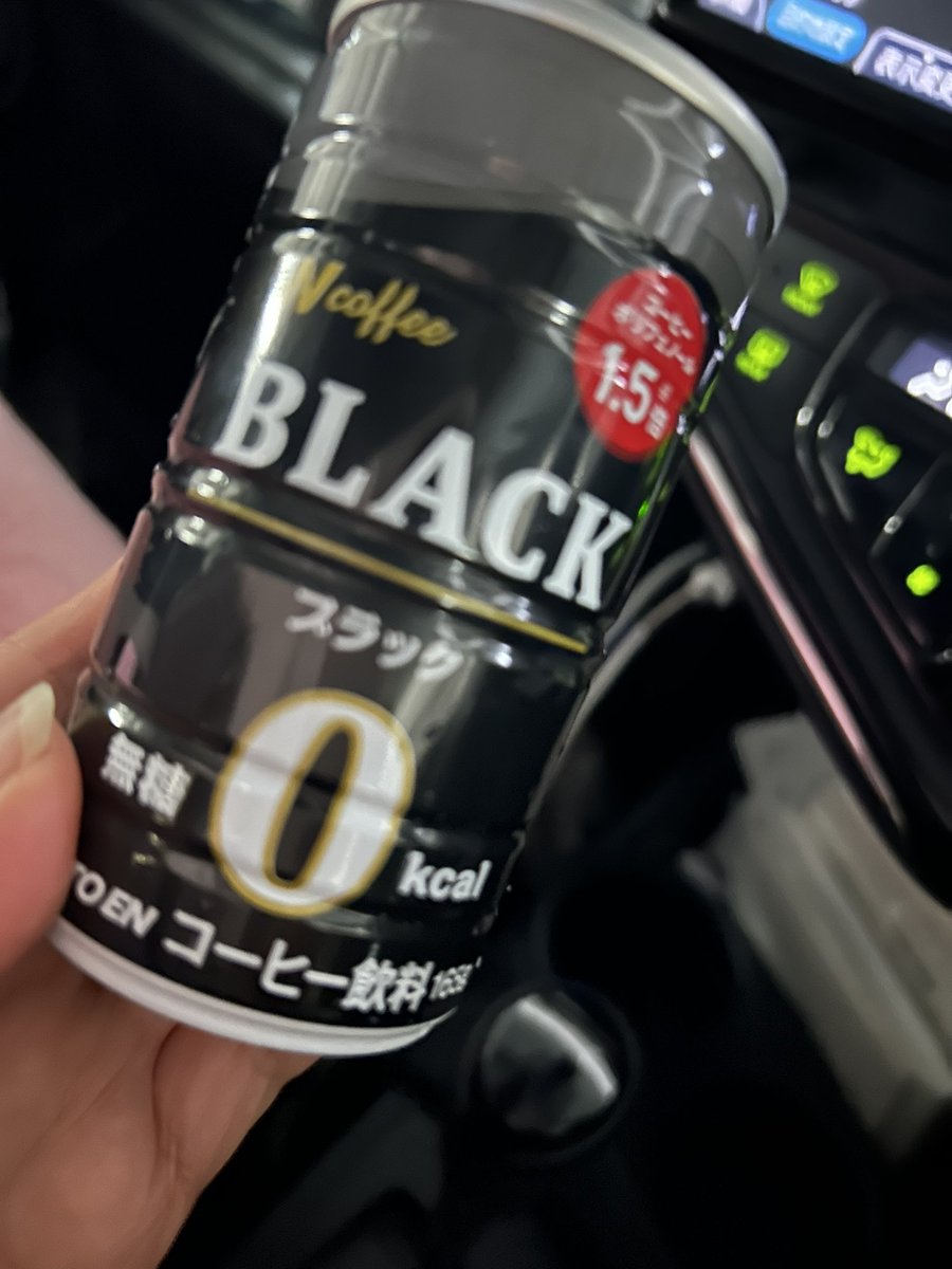 い〇ままん🌸ｱﾝﾁｴｲｼﾞﾝｸﾞﾁｬﾚﾝｼﾞ tweet media