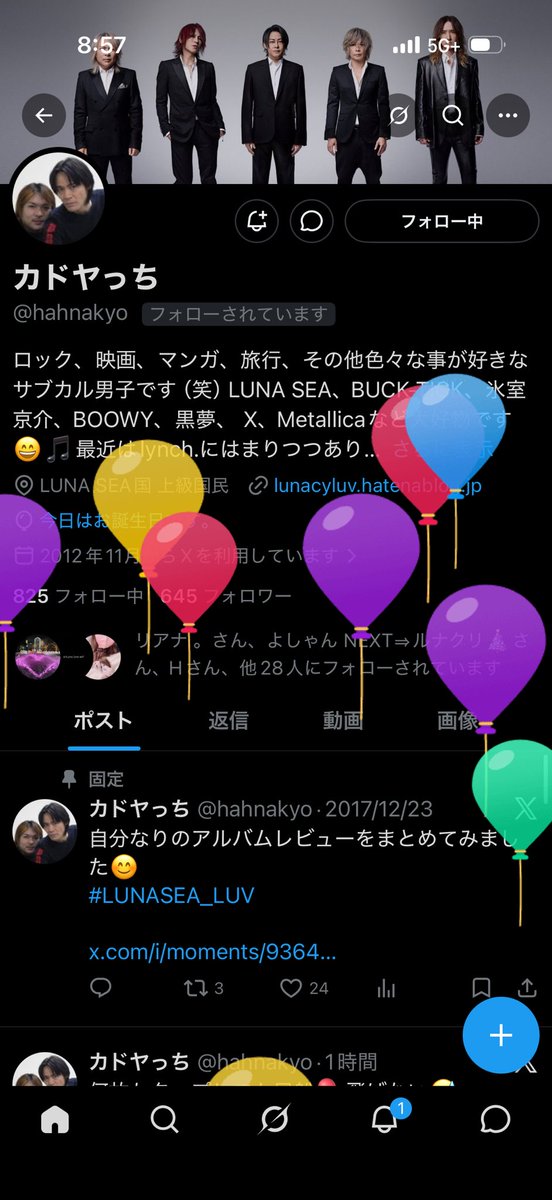 薫(ΦωΦ)ﾆｬｰ🌙UP TO YOU🌙 tweet media