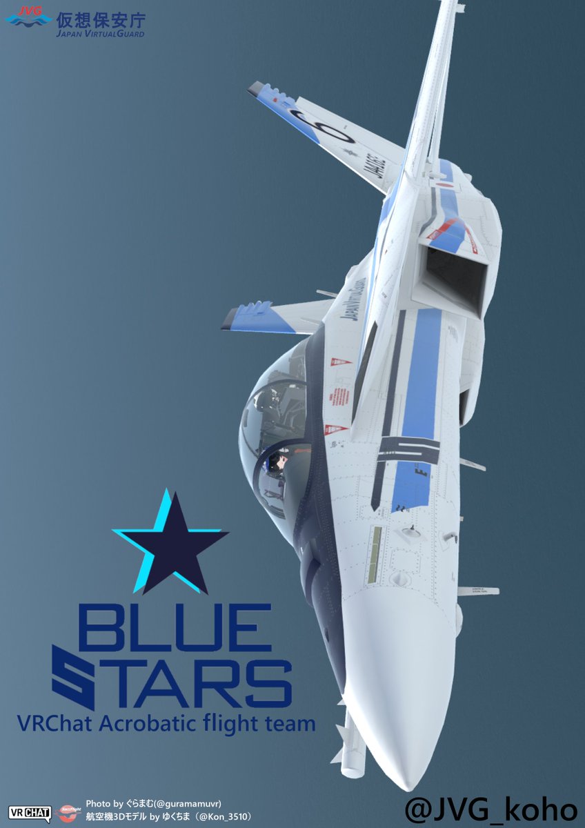 BLUE STARS tweet media