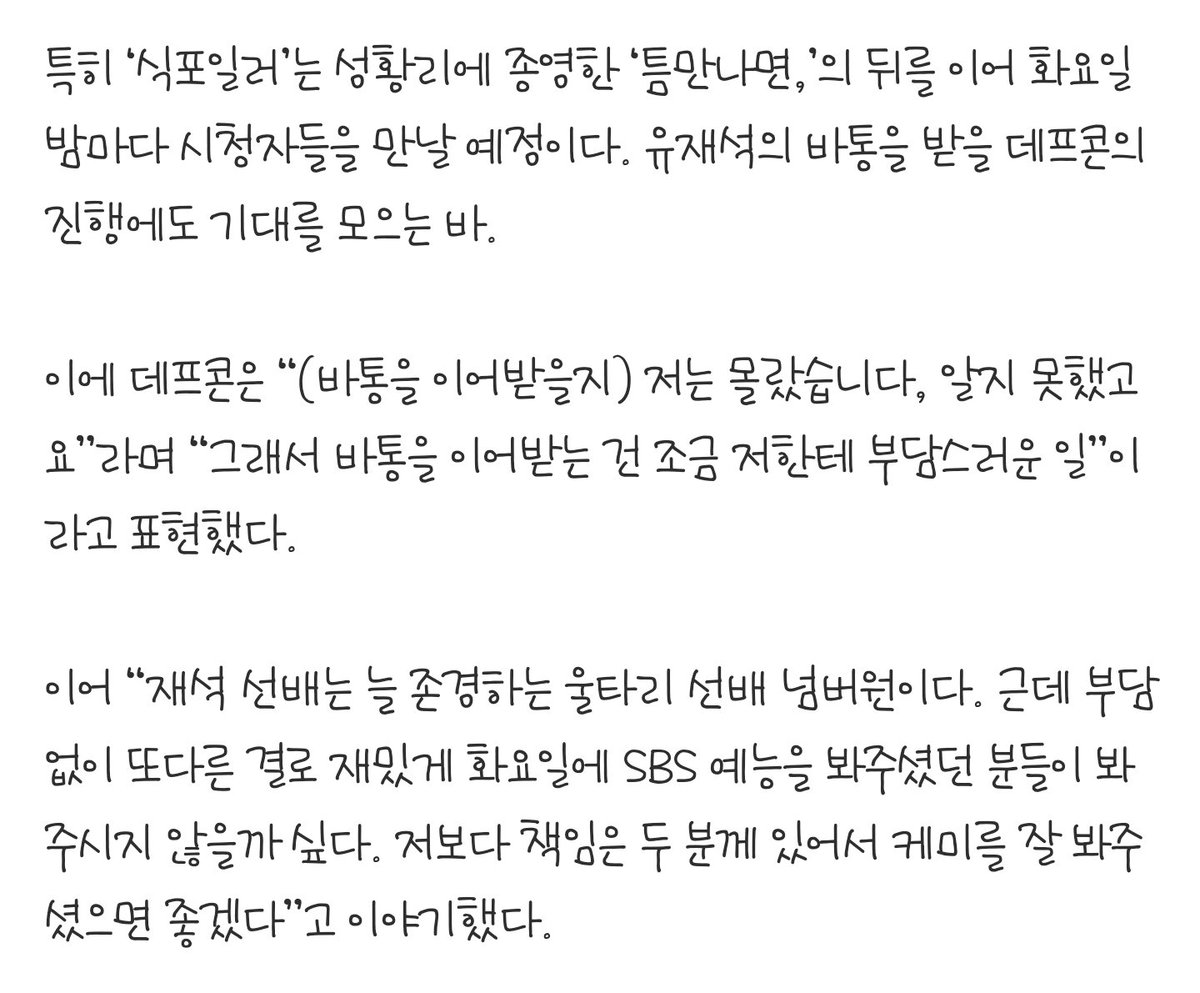 쌀깡쩡 tweet media