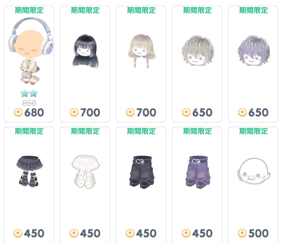 ²₄𝕬𝕽𝕬𝕹 tweet media