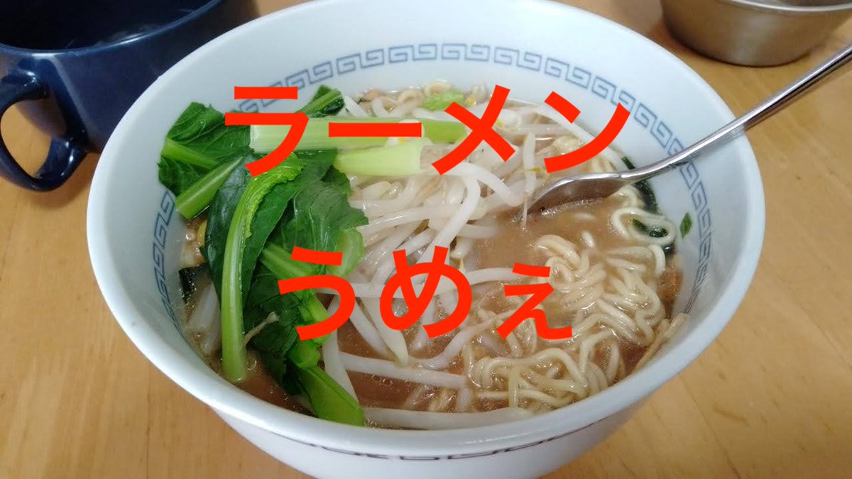 奥野宣之＠『もやもや、ごちゃごちゃがスッキリする　手書きノート＆メモ術』（河出書房新社）発売中！ (@okuno0904) on Twitter photo 