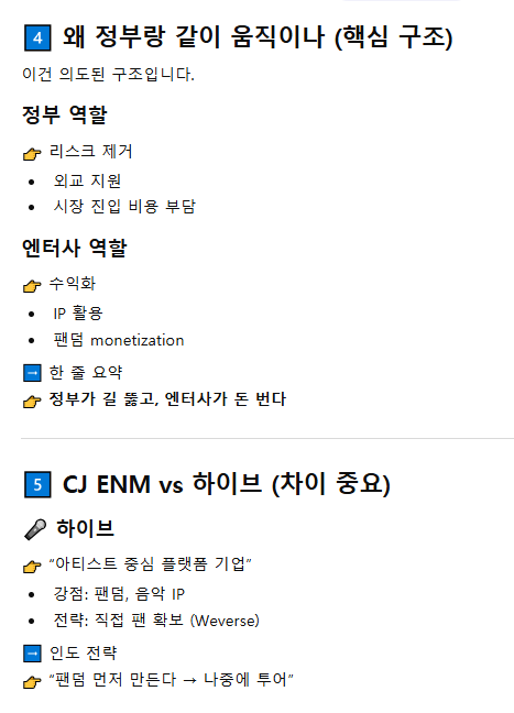 COIN | FREE NEWJEANS tweet media