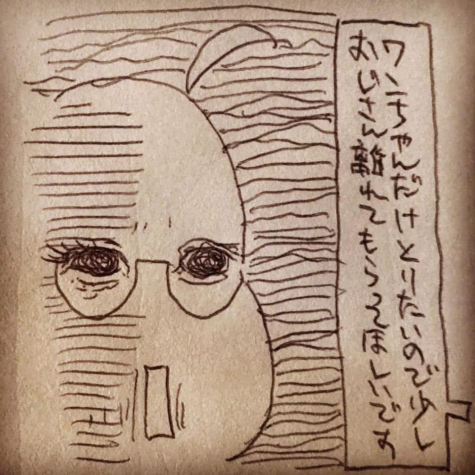 七年前の今頃こんなことあったらしい 