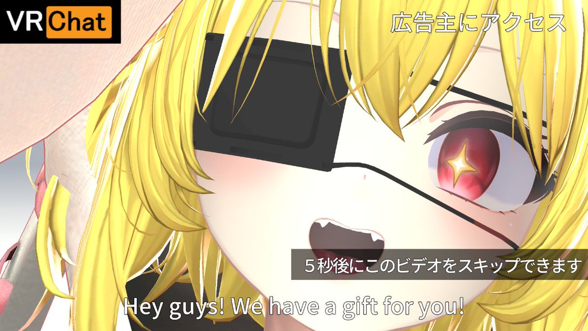 きしどー☠🎀⚔Vtuber＠VRC tweet media