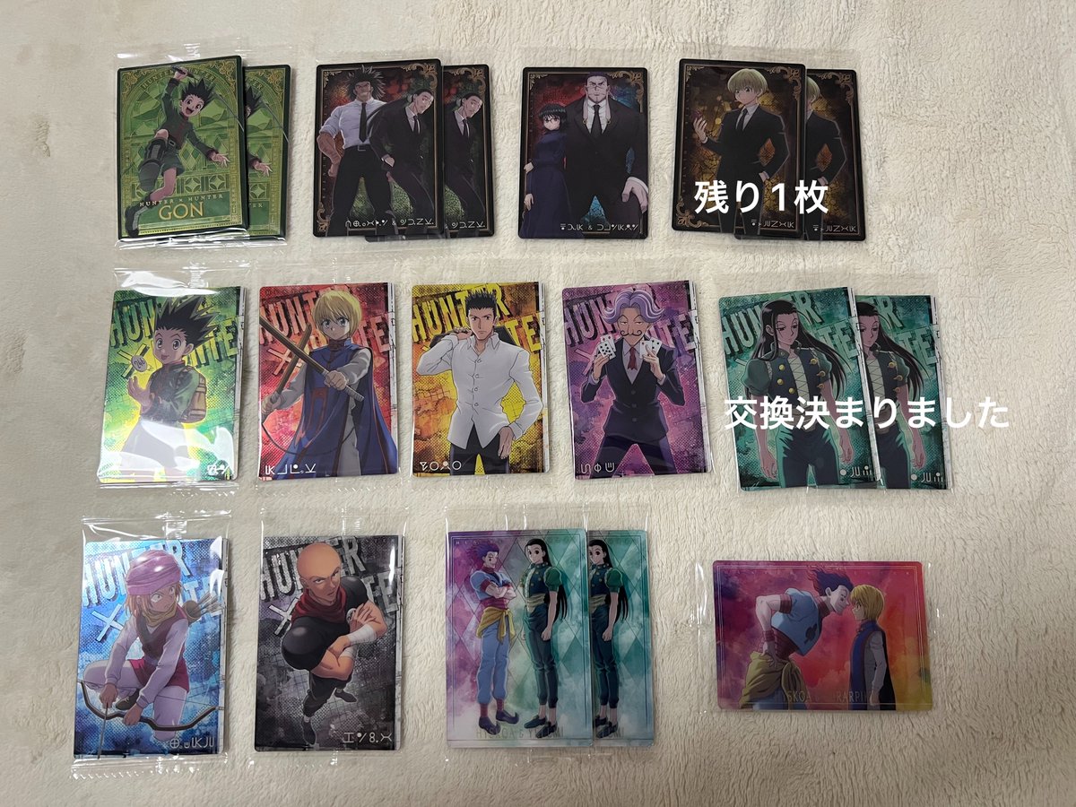 あやか tweet media