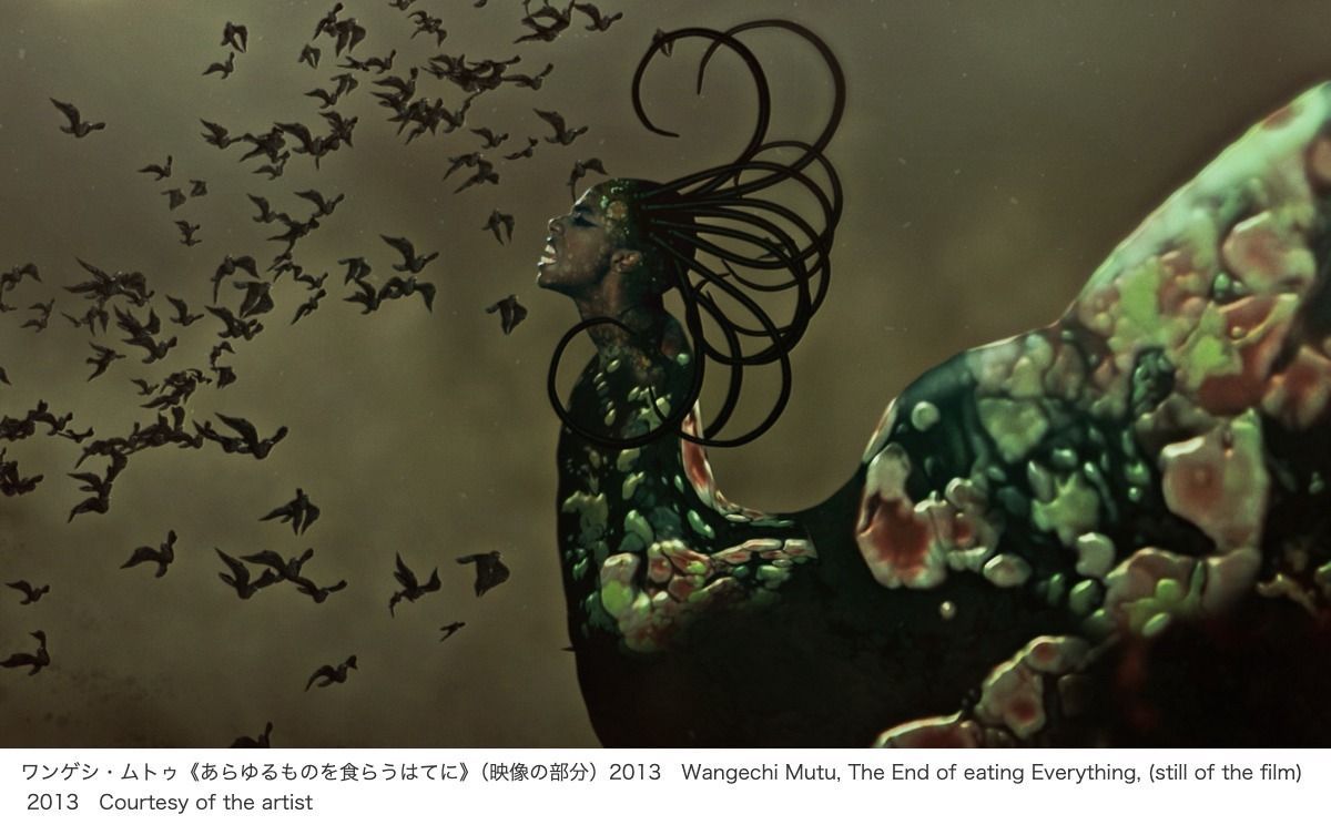 ARTiT_Tokyo's tweet photo. 【おすすめ】ーモンスーンに吹かれたようにー 大移動と交流のアフリカ‐アジアの現代美術 @ 岐阜県美術館
3/13〜6/14 ｜江戸時代の屏風などとともに、石川真生、エリアス・シメ、ワンゲシ・ムトゥらの作品を紹介。https://t.co/vWn8DvZJ0u https://t.co/ZVH4i5JHCN