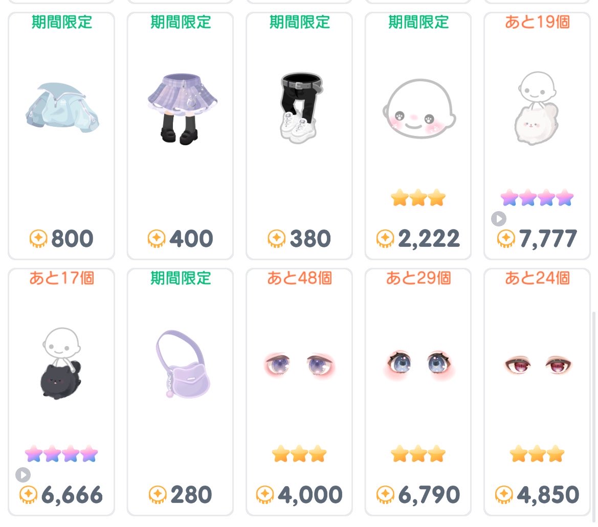 ²₄𝕬𝕽𝕬𝕹 tweet media