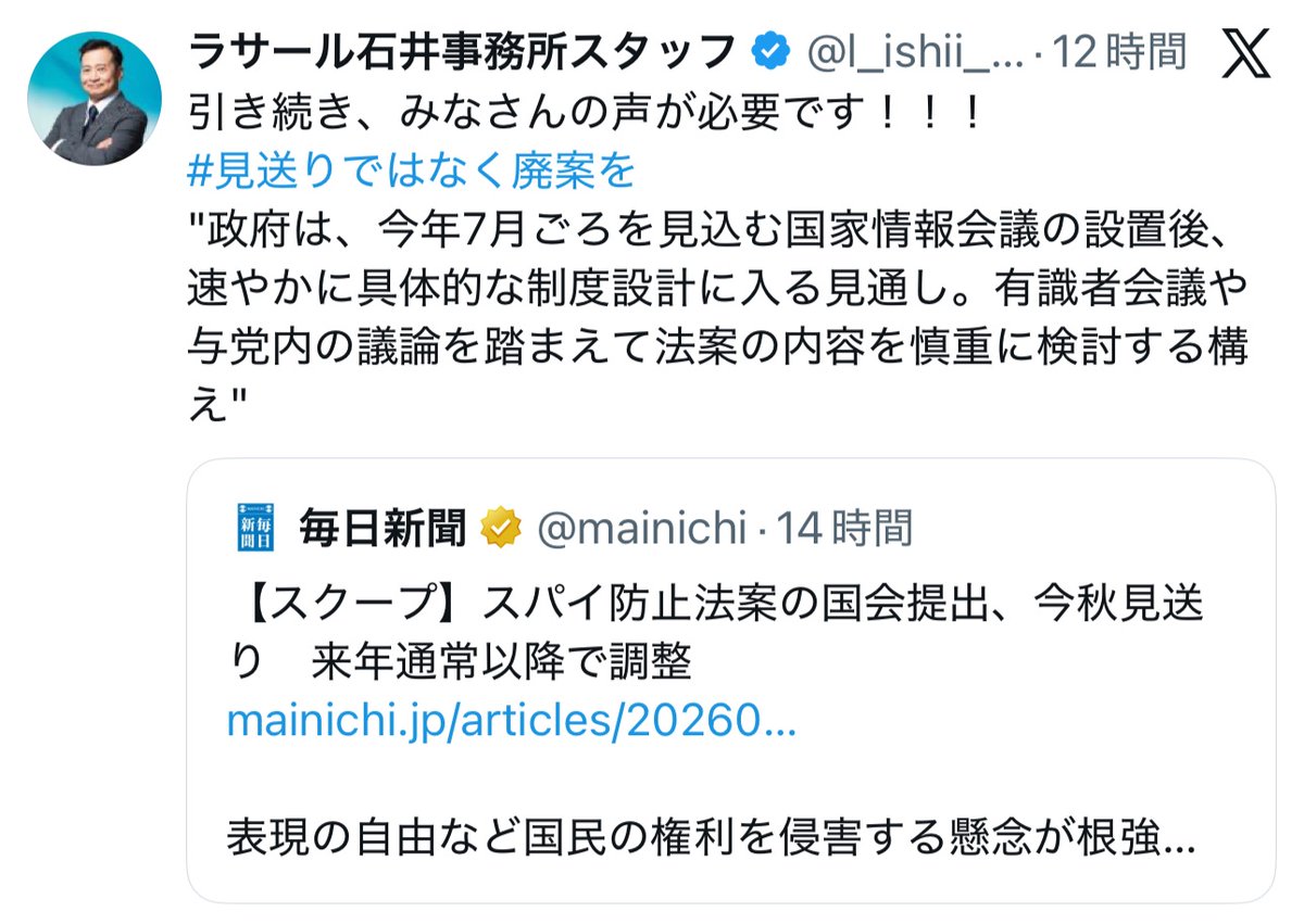 フォックス・コン tweet media