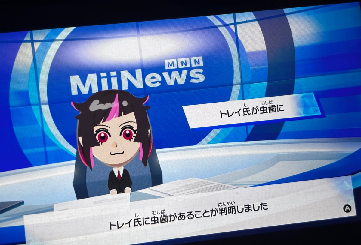 なまえ tweet media