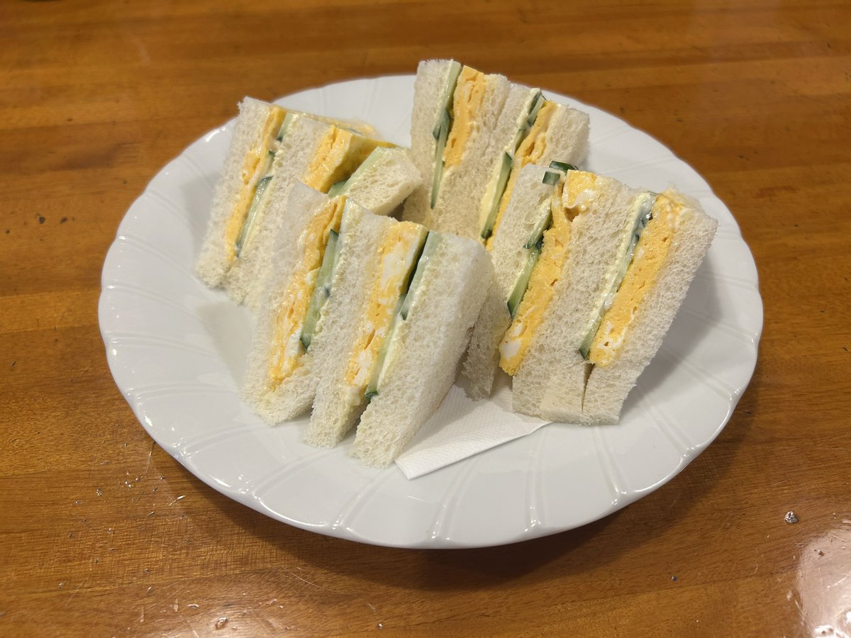 おはよう