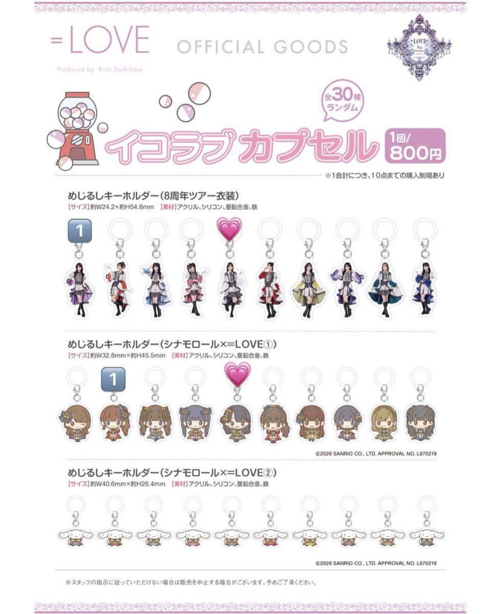 🍎@トレ tweet media