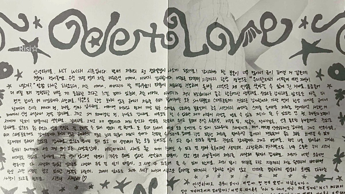 ムラネキ tweet media