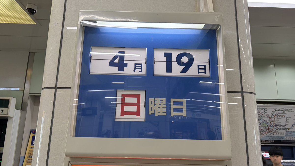 Private_Q3's tweet photo. https://t.co/5M187PRaAM