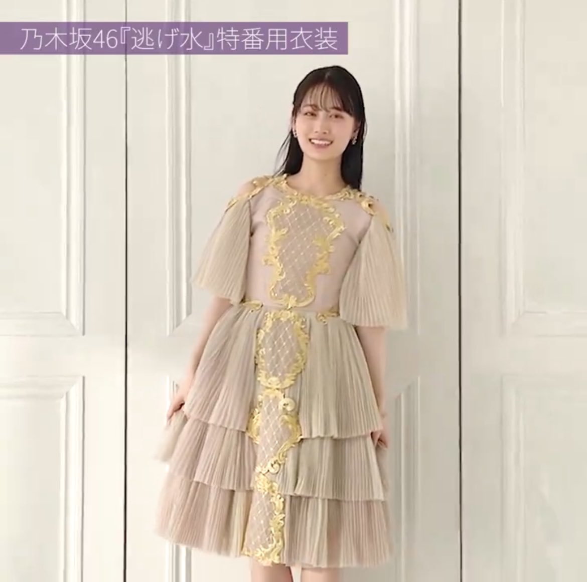 まあ🐰🌙 tweet media