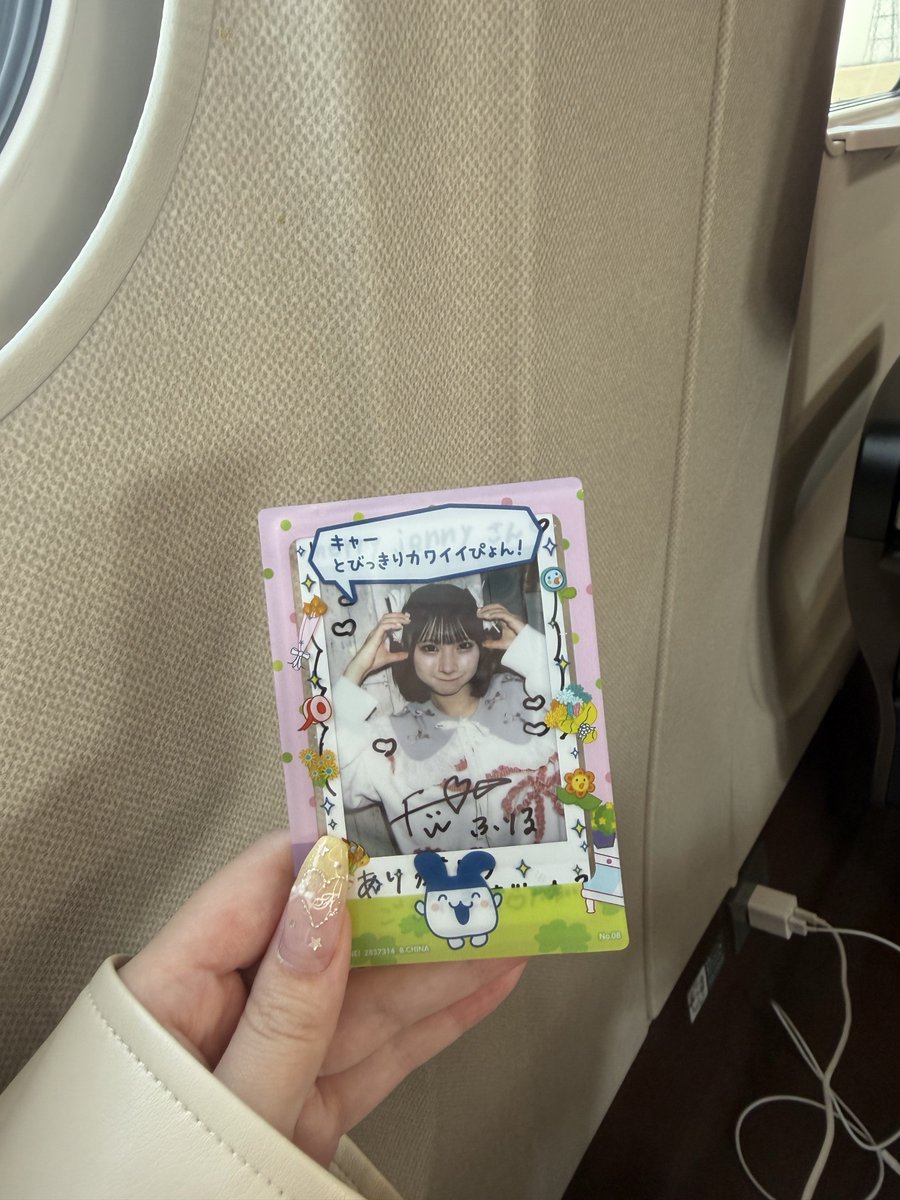 ひなみ♡ tweet media