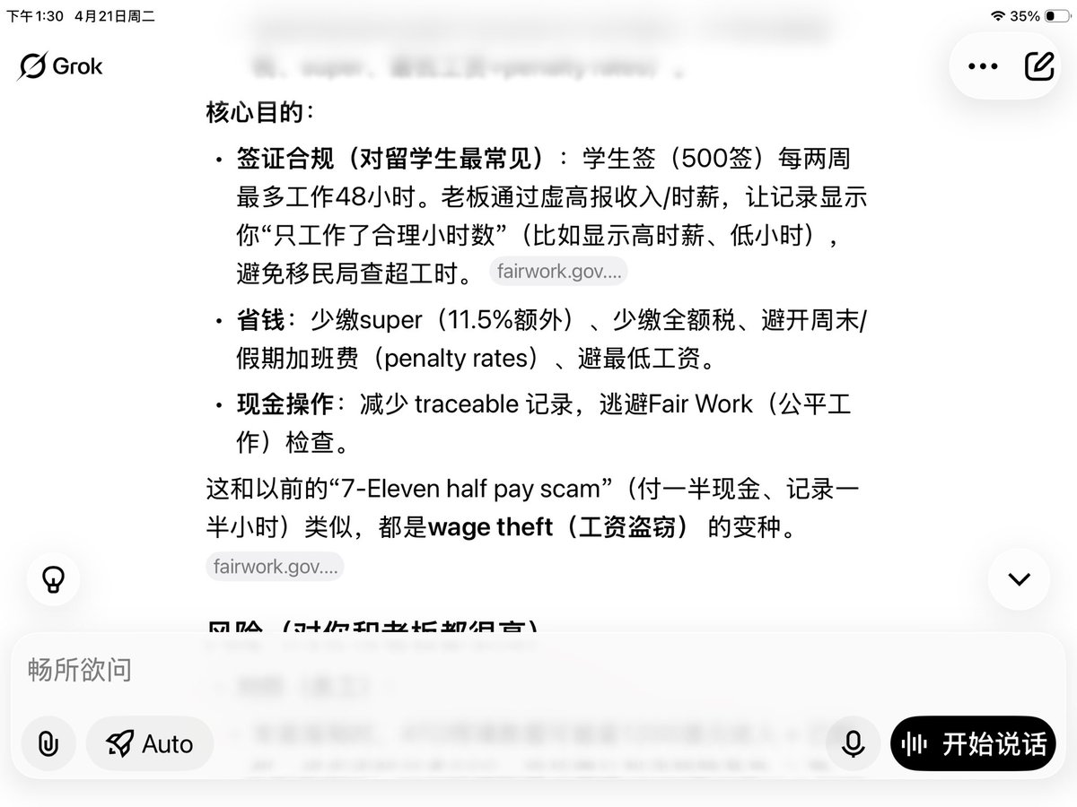 Wugao tweet media