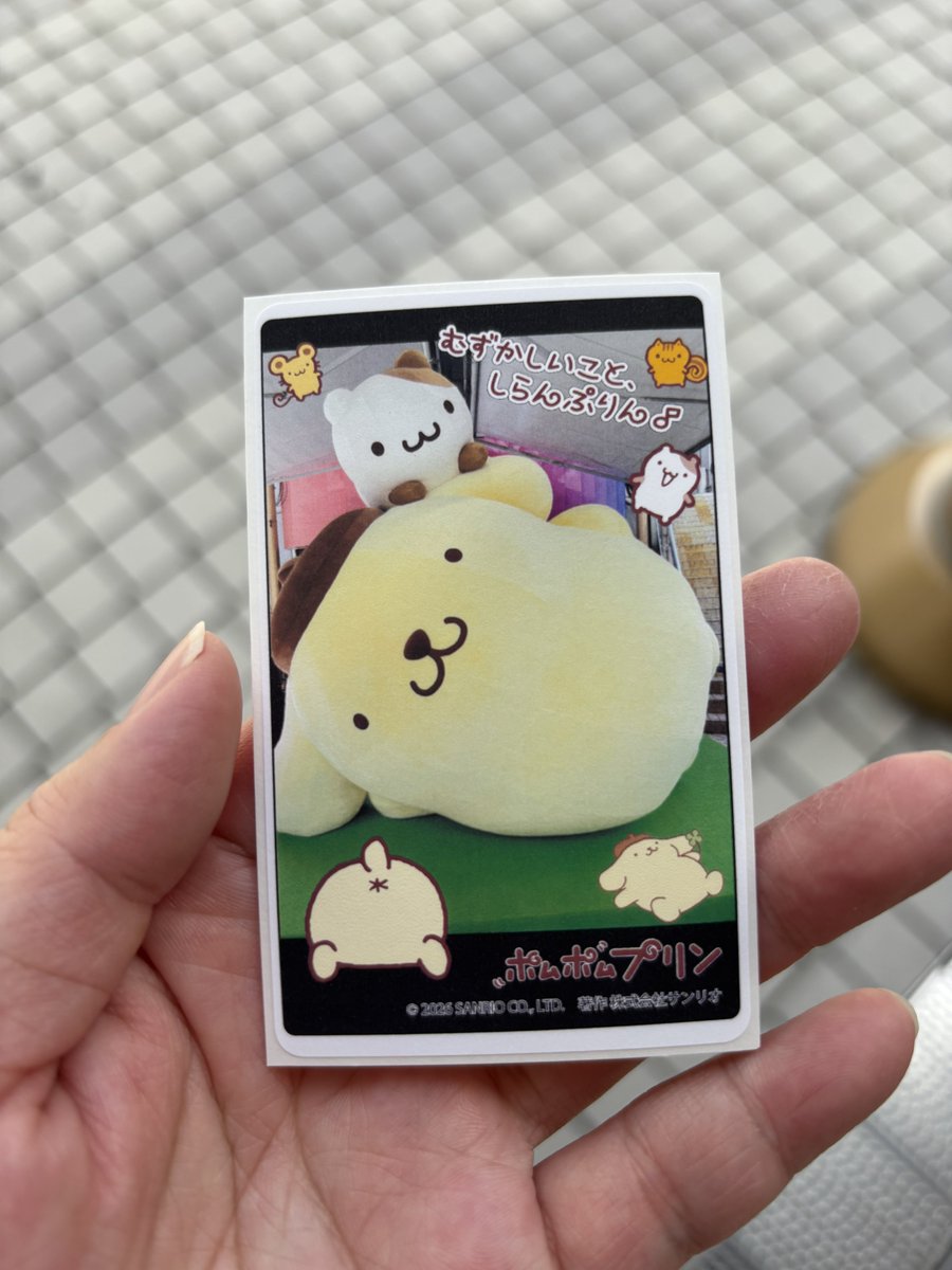 hengiri's tweet photo. プリンくんに会いに行ってきた！めちゃ可愛かったし、フォト印刷してきた！プリンくん喋ってて可愛かった。 https://t.co/JpY4vfhyW9