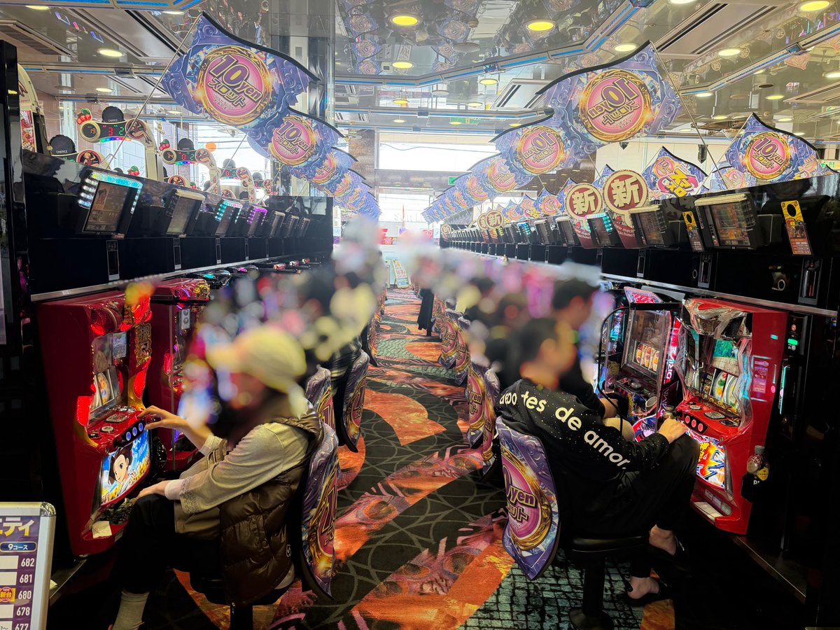 香里奈🐰 tweet media