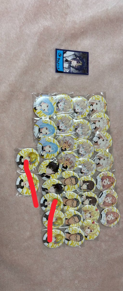 にこ tweet media