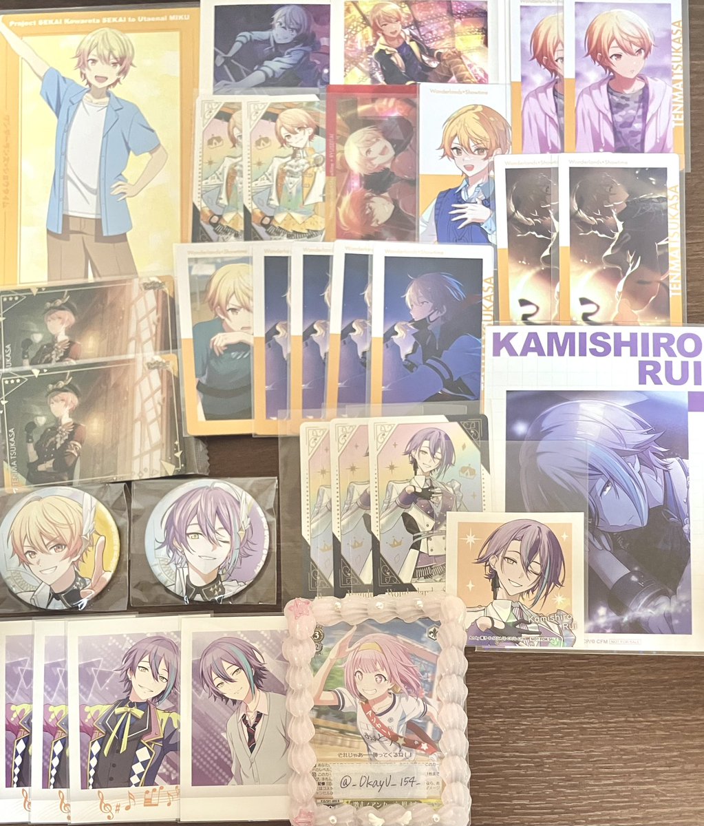 おかゆ tweet media