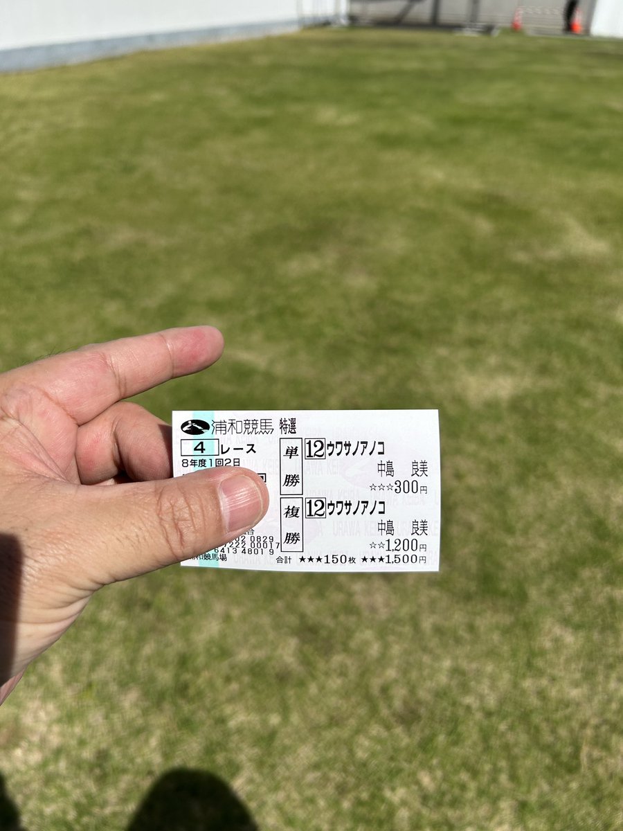 よ〜か〜　（ゴリわ〜る）🦍💦 tweet media