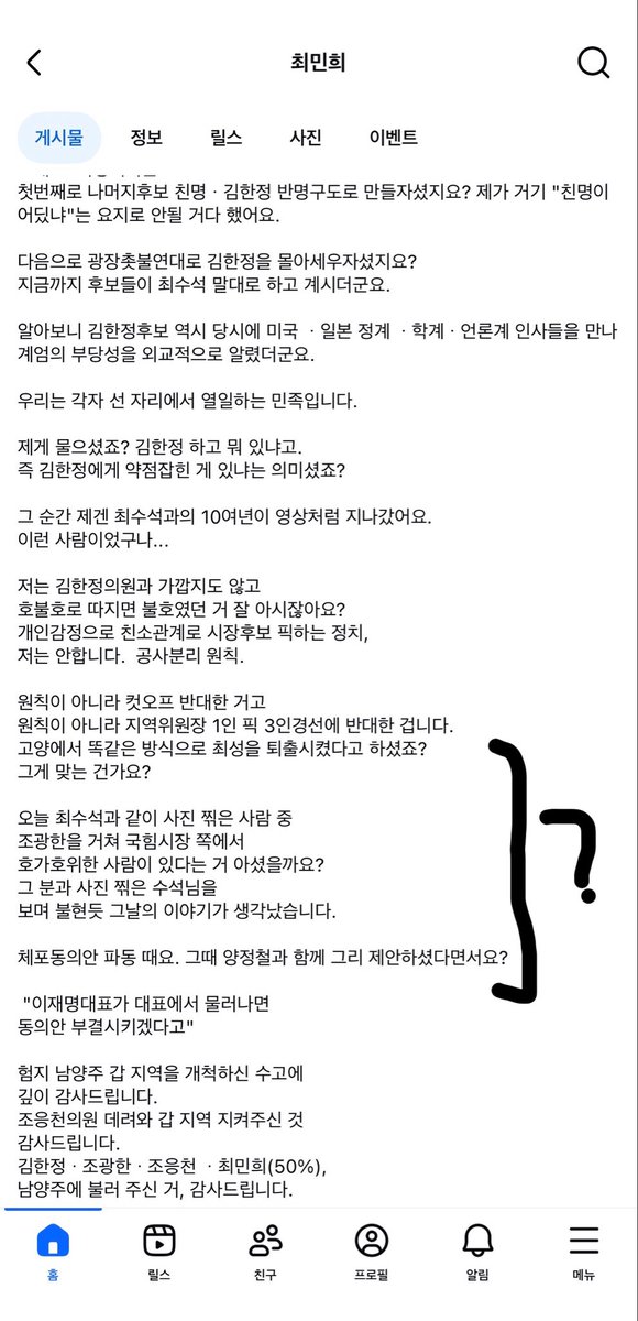 Taylor Erin 최재성의 볕스치는 바다 tweet media