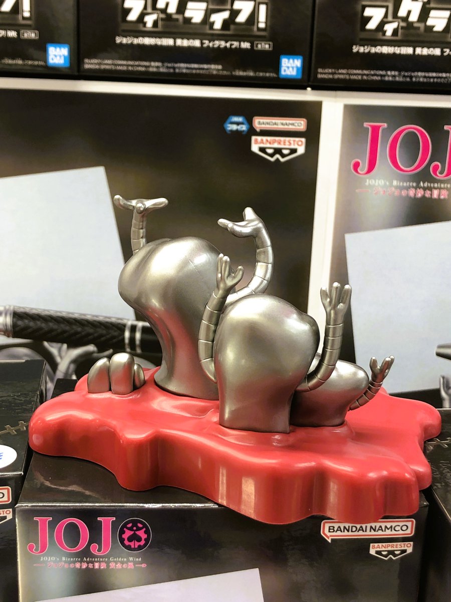 GiGO_Mizue's tweet image. 🌟プライズ情報🌟
#ジョジョの奇妙な冒険 黄金の風 #フィグライフ！ #Mt

稼働開始です❣️

大人気フィグライフからMtが登場😊
ペンやカードを支えてくれるだけじゃなく、マグネット内蔵でクリップまでくっつけられちゃう❣️
是非お迎えください😆✨
#プライズ #GiGOラパーク瑞江