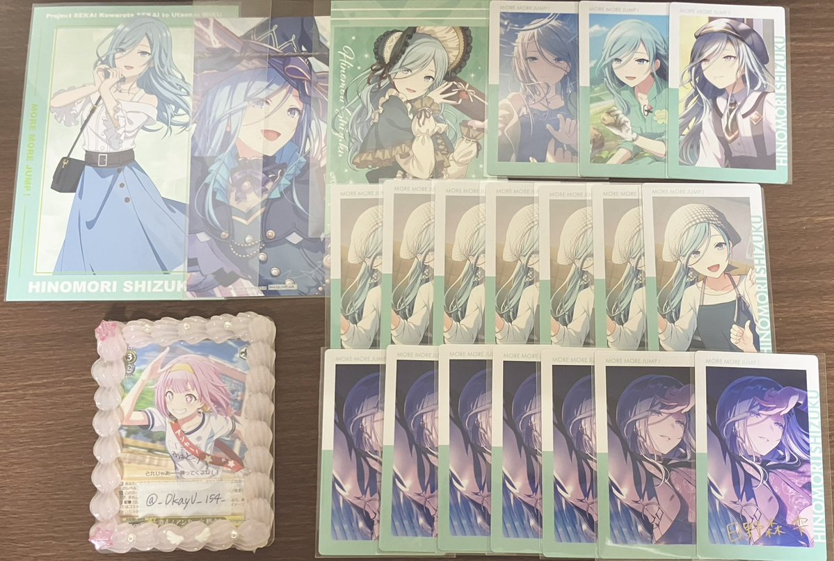 おかゆ tweet media