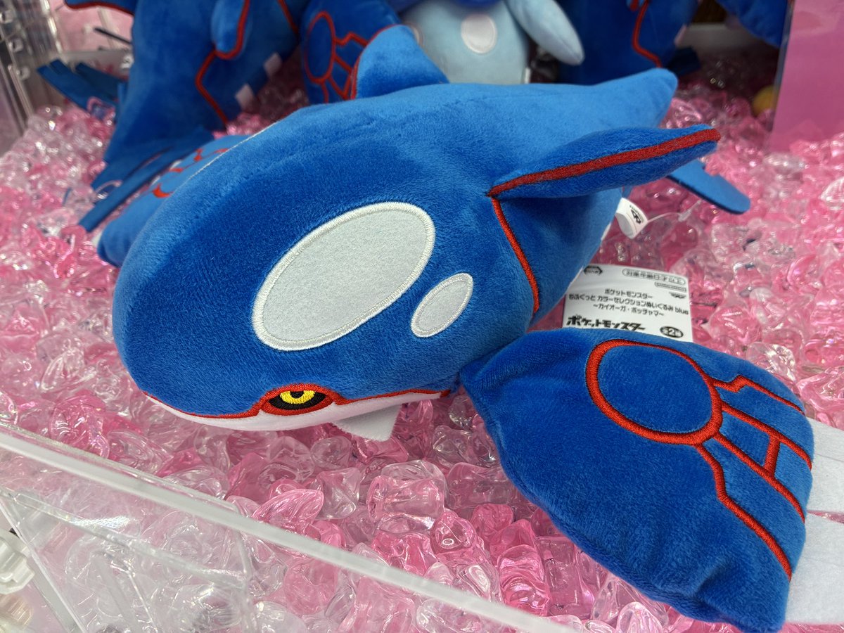 プライズ新景品 ポケットモンスターもふぐっとカラーセレクション