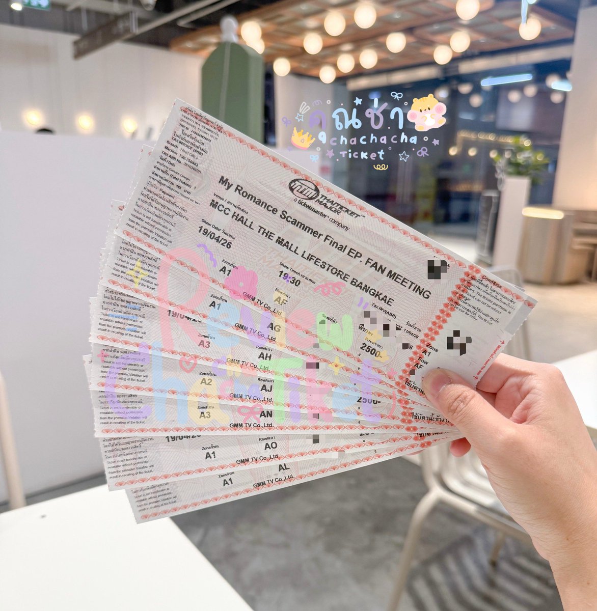 𝘊𝘩𝘢𝘤𝘩𝘢𝘤𝘩𝘢 แอคจริงยอดฟอล 4k ❌ระวังแอคปลอม tweet media