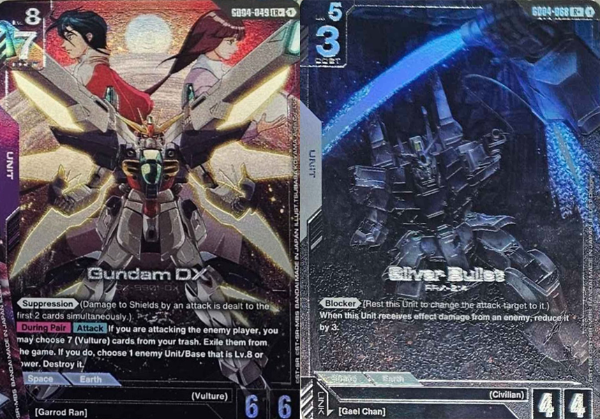 GD04 Phantom Aria LR+ ガンダムDX Gundam DX R+ シルヴァ・バレト